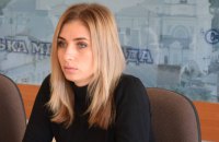 Правоохоронці проводять обшуки у в.о. мера Сум Юлії Павлик