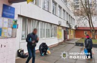 Двоє чоловіків намагалися підпалити приймальню депутата Київради на замовлення РФ
