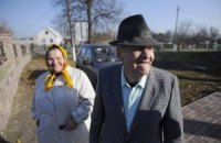 Пенсионная реформа вступила в силу