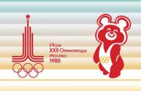 Президент МОК сравнил ситуацию с коронавирусом с Олимпиадой-1980 в Москве