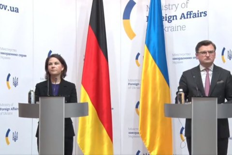 Глава МИД Германии подтвердила готовность ко всесторонней работе в ”нормандском формате" 
