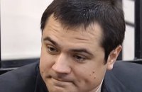 УП: у втечі Комарницького за кордон сприяли правоохоронці та депутат Закарпатської облради