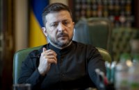 ​Зеленський закликав партнерів закачати більше газу в українські сховища