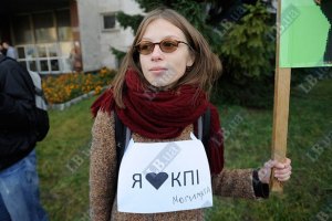 В КПИ смогут выбрать ректора