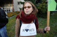 В КПИ смогут выбрать ректора