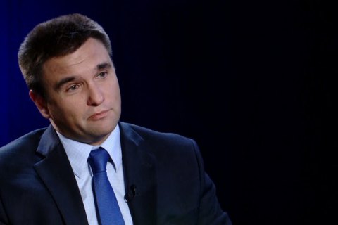 Россия должна вывести войска с Донбасса до конца года, - Климкин