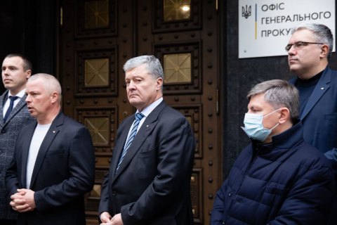 Депутаты от "ЕС" и "Голоса" требуют от генпрокурора расследовать "вагнергейт" 