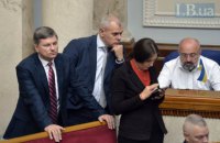 ​"Європейська Солідарність" звернулася за підписними листами для проведення позачергового засідання по Трухіну  