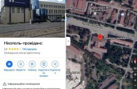 Оккупанты собираются запустить в Мариуполе ремонтные цеха для танков и БТР, – Андрющенко