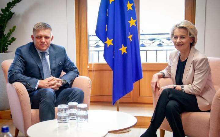 Новий словацький уряд не підтримуватиме Україну військово, - Фіцо