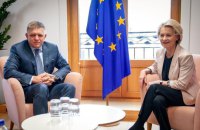 Новий словацький уряд не підтримуватиме Україну військово, - Фіцо