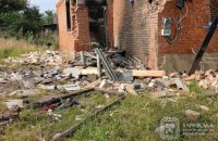На Харківщині через російські атаки загинула людина, ще 14 поранені
