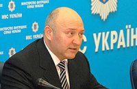 Азаров: начальник киевской милиции уволен
