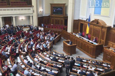 Рада продлила международные закупки лекарств на два года