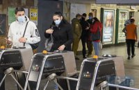 Червона зона, зелені сертифікати. Як Київ пережив перший день посилених карантинних обмежень