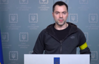 ЗСУ, ймовірно, знищили ще один російський корабель, інформація потребує уточнення – Арестович