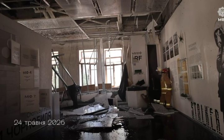 МВС: Через російський удар втрачено майже половину експозиції музею «Чорнобиль»