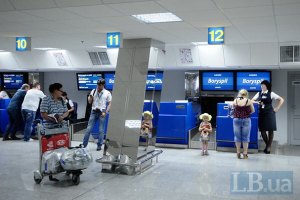 "АероСвіту" і МАУ не підійшов новий термінал "Борисполя"