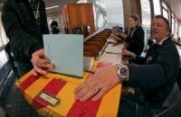 У Швейцарії за 150 років проведено більше 500 референдумів