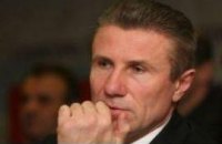 Сергей Бубка: Все начинается с уроков физкультуры, но наши дети могут их игнорировать