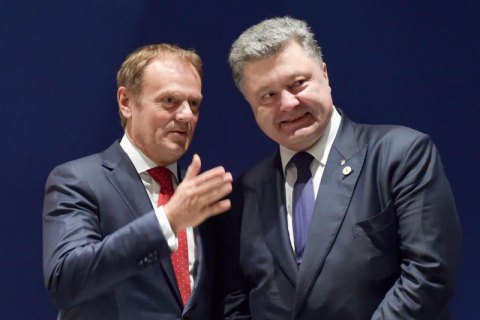 Порошенко наградил Туска орденом Ярослава Мудрого