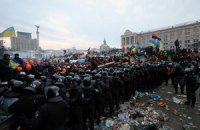 УДАР призывает Лукаш запретить зачистку Майдана