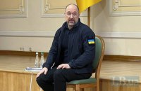 Україна на цей рік потребує щонайменше $37 млрд зовнішнього фінансування