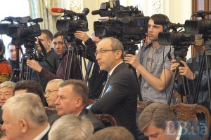 Для консультаций по лечению Кернеса приедут израильские врачи