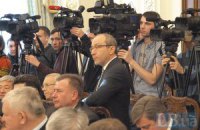 Для консультаций по лечению Кернеса приедут израильские врачи
