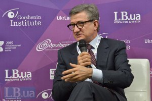 ​Тарута о тайной встрече мэров Донецкой области: не ищите сенсаций