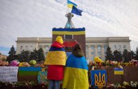 Зеленський привітав Херсон з річницею звільнення від окупації