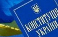 День того, чего нет