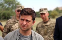 Геополітичні виклики Президенту України