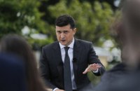 Зеленський про дистанційне навчання: "Потрібно, щоб у нас 3G і 4G було у всій країні"