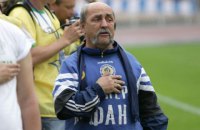 Умер легендарный киевский болельщик – суперфан Парамон