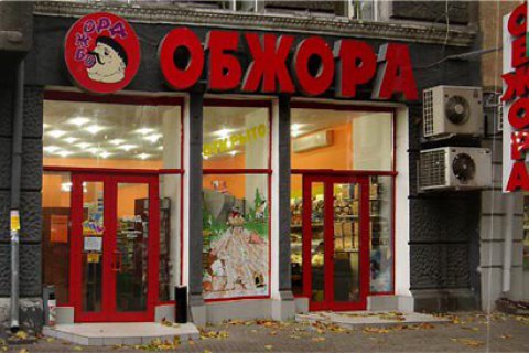 Более 20 одесситов отравились тортами 