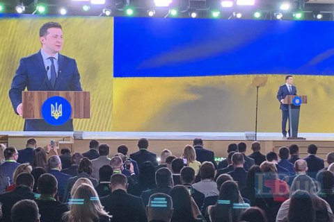 "Слуга народа" лидирует в партийном рейтинге, "ЕС" и "ОПЗЖ" идут вровень