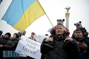 На Майдане проходит традиционное вече