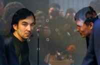 Александров и Ерофеев покинули территорию Украины