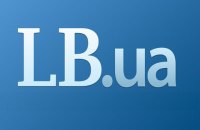 От редакции