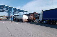 Польські протестувальники розблокували кордон із Україною, проте є обмеження