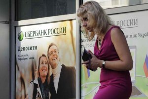 Падение ставок по депозитам в гривне не отразится на спросе на них, - банкир