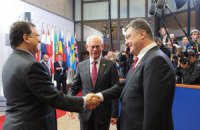 Порошенко готов встретиться с Ван Ромпеем 29-30 августа в Брюсселе