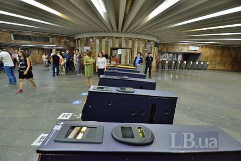 На станции метро Кловская в Киеве умер человек 