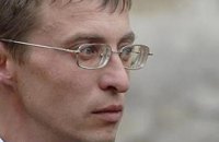 ​Дело историка Забилого стало гостайной