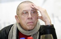 Валерий Золотухин назначен руководителем Театра на Таганке