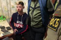 ФСБ заявила о подготовке терактов в учебных учреждениях Крыма последователями "керченского стрелка" (обновлено)