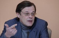 Требуя принятия пенсионной реформы, МВФ минимизирует риски своих акционеров – эксперт