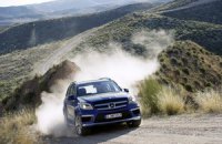 Mercedes-Benz показал самый мощный внедорожник