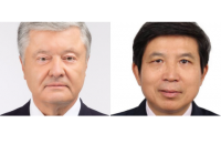 Порошенко обсудил с послом КНР вопросы поставок вакцины от коронавируса 